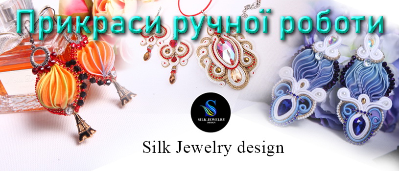 КУПИТИ КУПИТИ